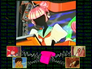 Operator